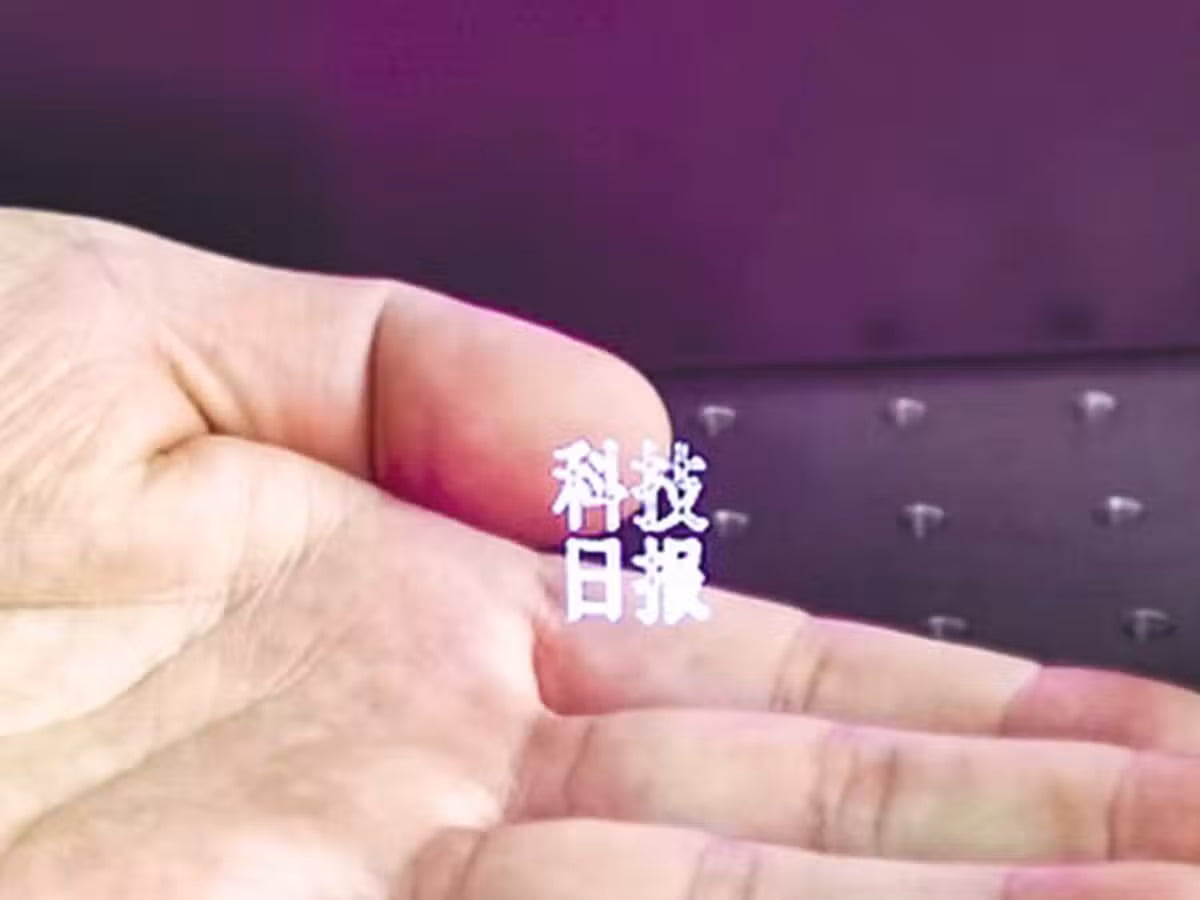 laser-china-wuhan