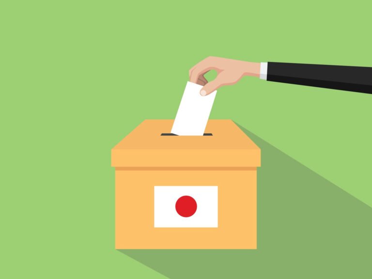 Japonya’da Çevrim İçi Oylama Denemesi Gerçekleştirildi