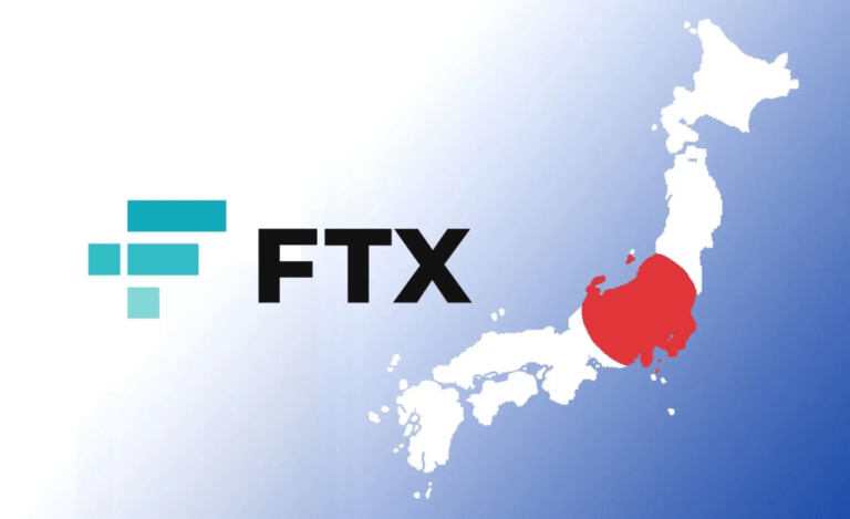 FTX’in Japon Kullanıcıları Şubat Ayı İtibarıyla Paralarını Çekebilecekler