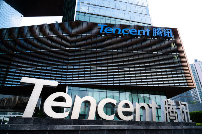 Metaverse Alanında Bocalayan Tencent, VR Donanımı Planlarını Çöpe Atıyor