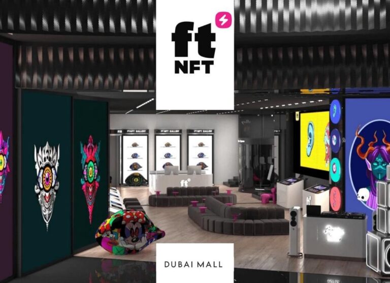 Dünyanın İlk Fijital NFT Mağazası Dubai Mall’da Açıldı