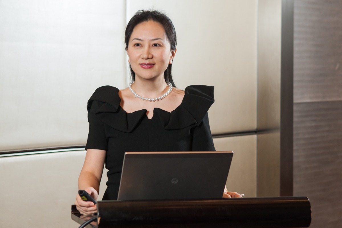 huawei-meng