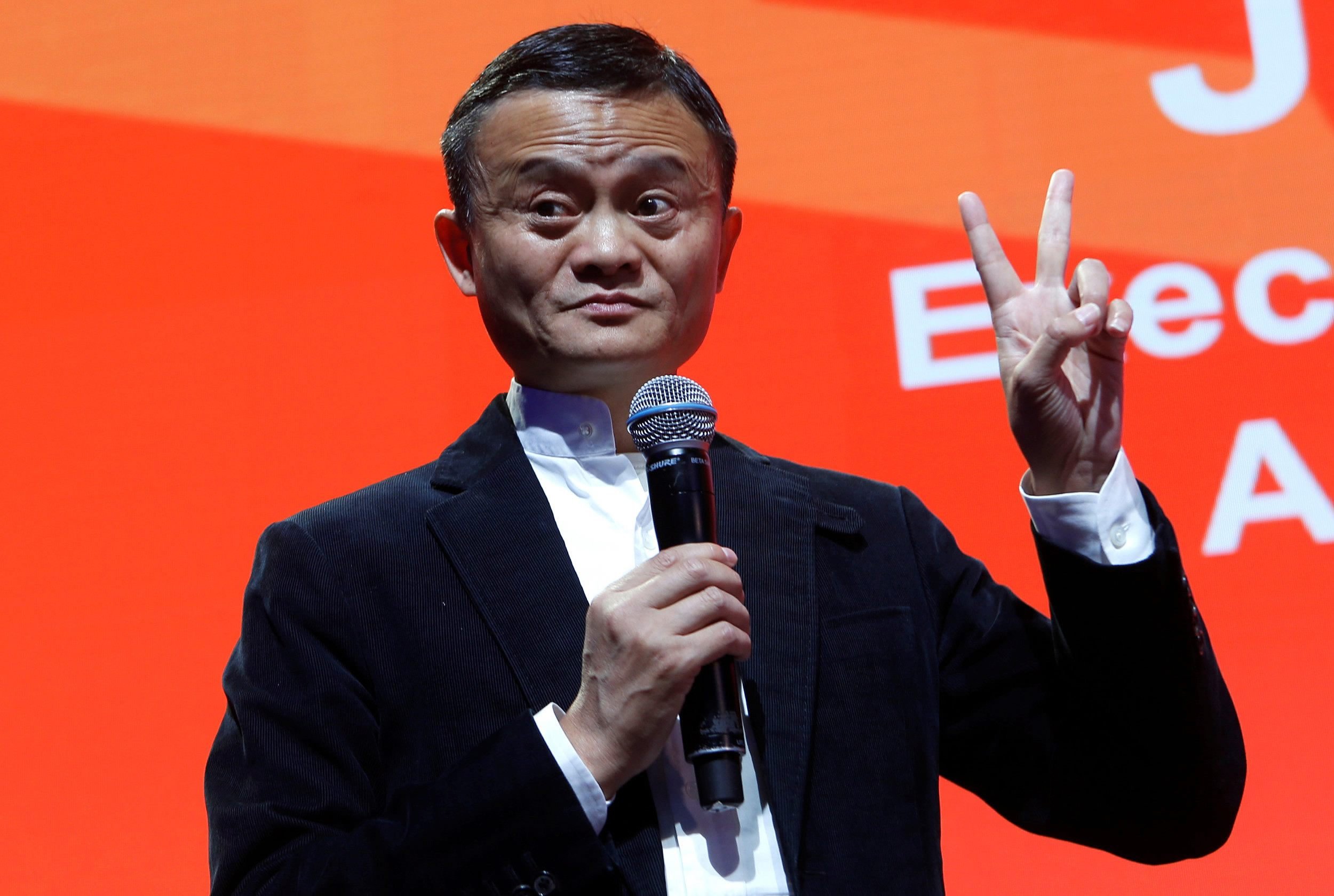 alibaba