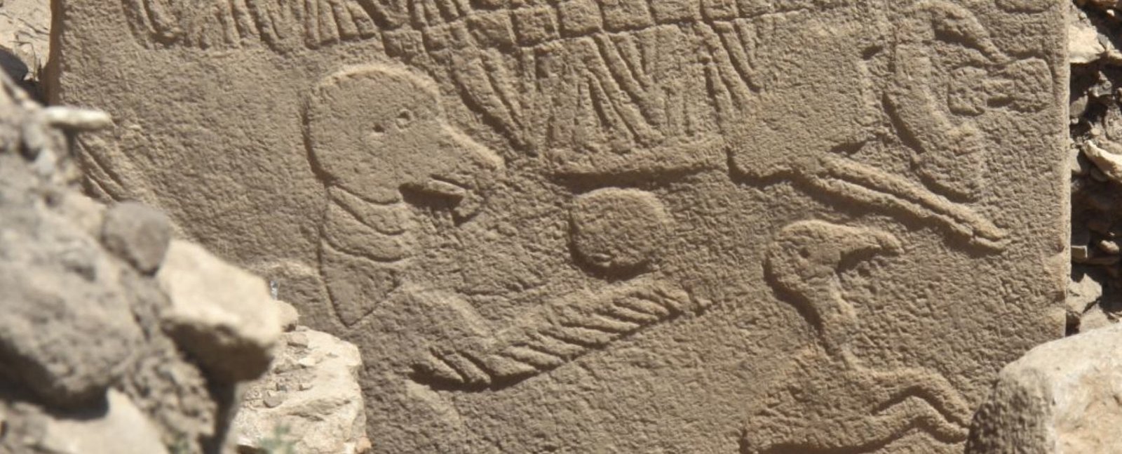 Göbeklitepe