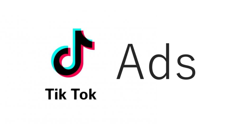 TikTok, Arama Ağı Reklam Kampanyalarını Duyurdu