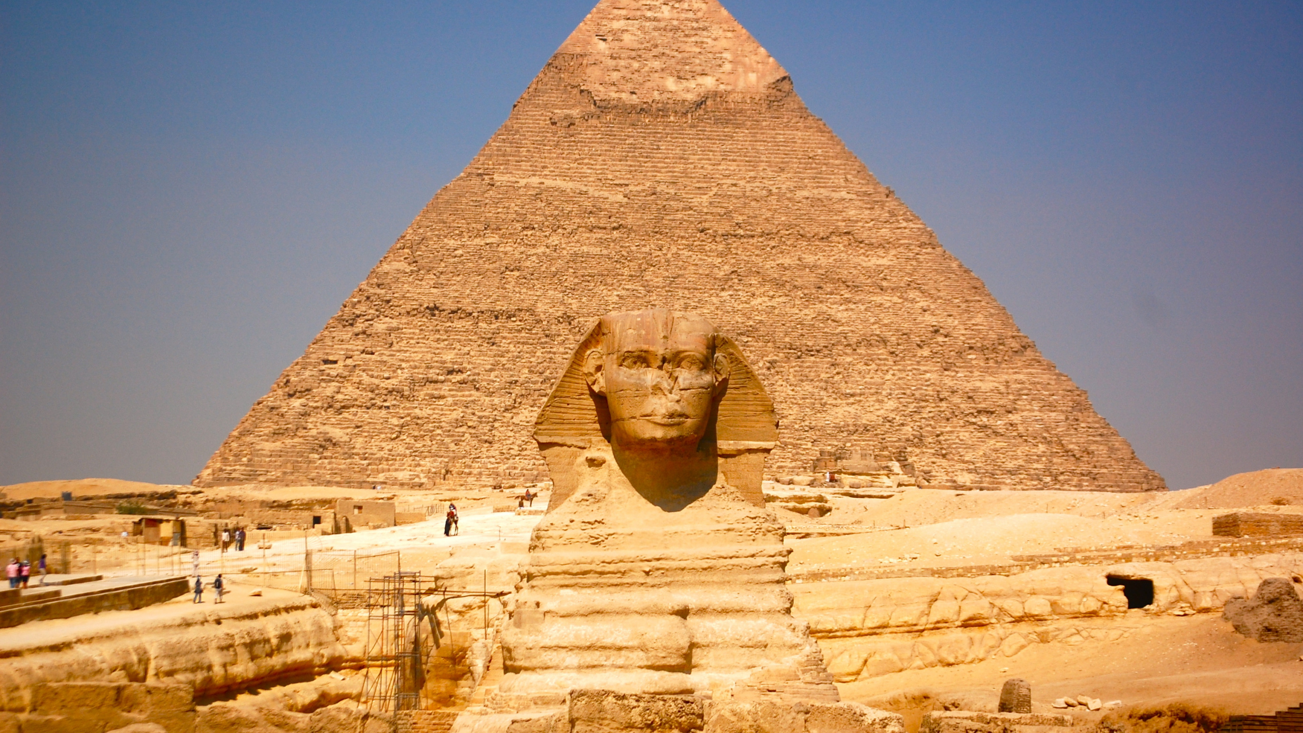 Giza