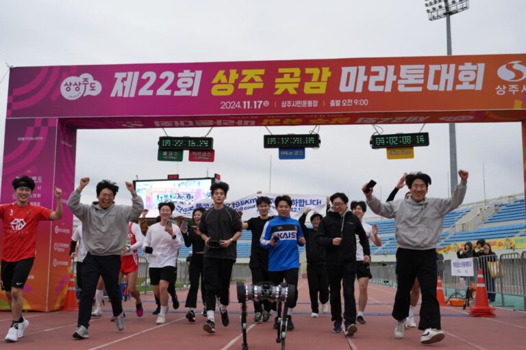 KAIST’in Robot Köpeği RAIBO2, Tek Şarjla Maratonu İnsanlardan Daha Verimli Tamamladı