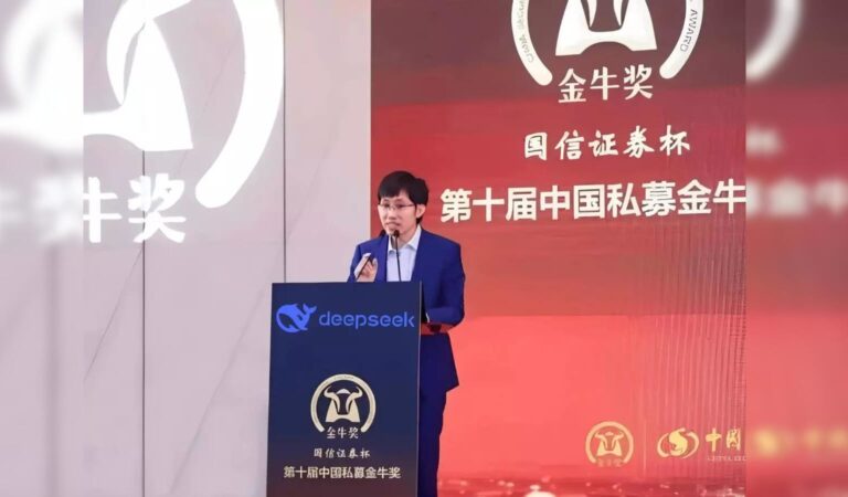DeepSeek 15 Milyar Dolar Fon Topladı: Çin Tarihinin En Büyük Turlarından Biri