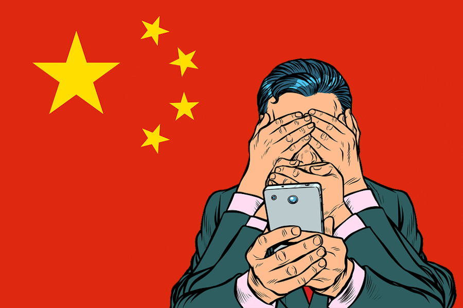 China Telecom, China Unicom ve China Mobile gibi Çin telekomünikasyon şirketleri, Çin'in başlıca internet platformları olan Baidu, Alibaba ve Tencent gibi şirketler de devlet sansür önlemlerini uygulamak ve uygulatmak için görevlendiriliyor.