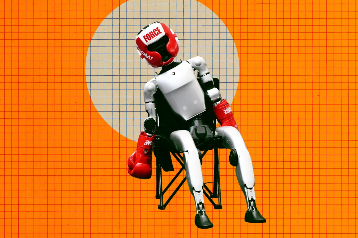 humanoid-robot-financial-bubble