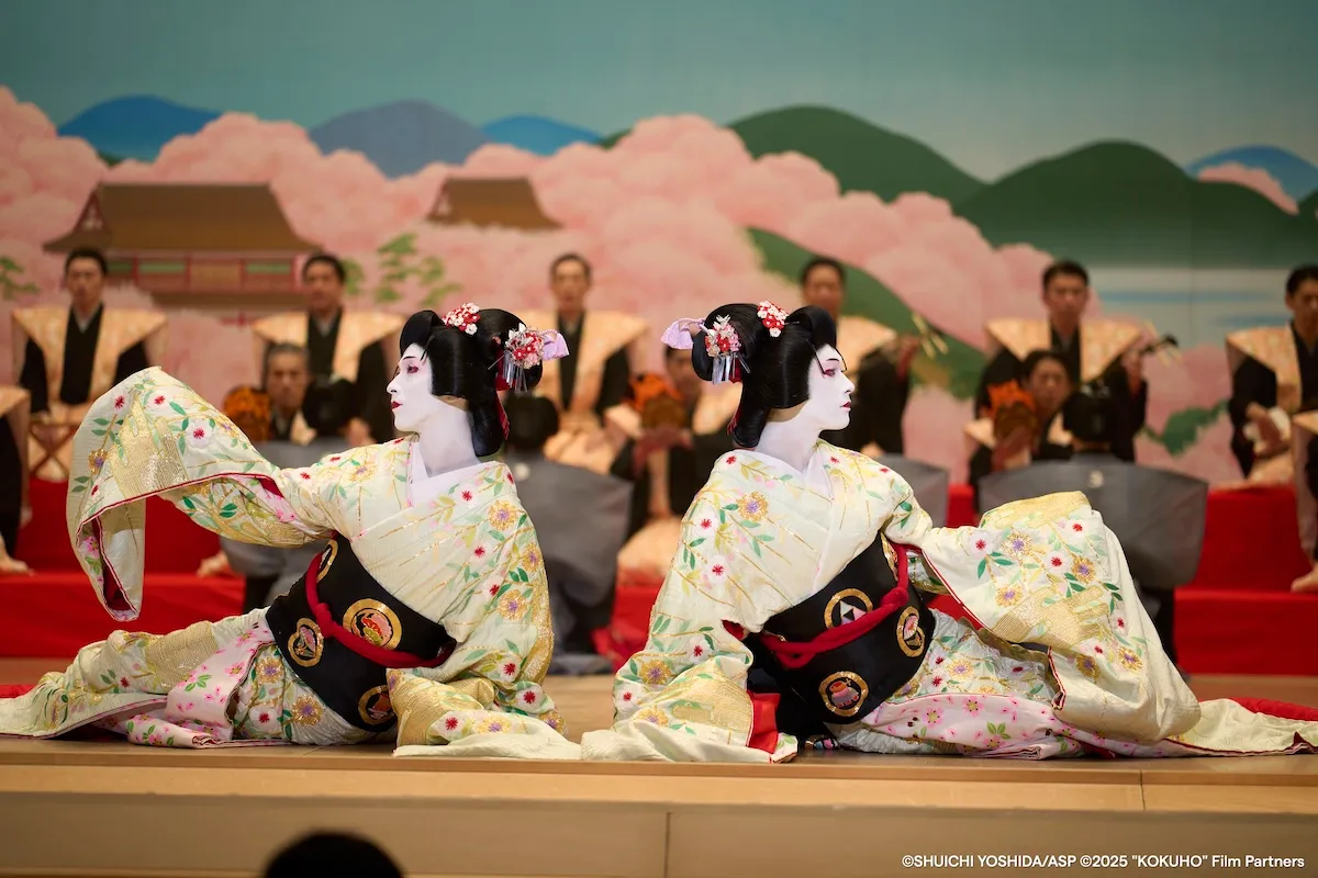 kokuho